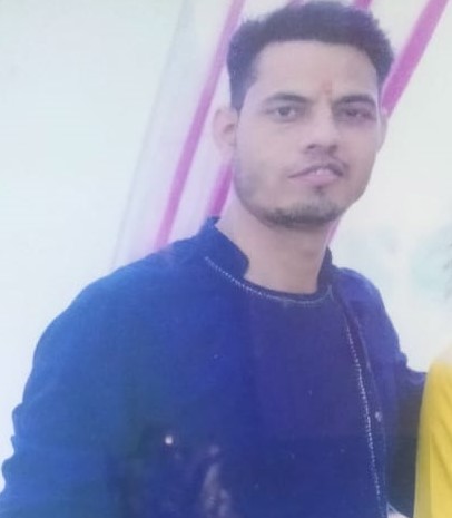 #